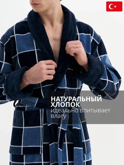 Махровый мужской халат Lider tekstil