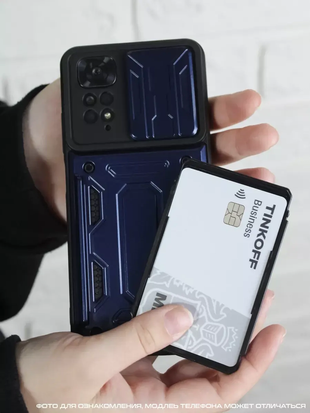 Чехол на Tecno Spark 10, 10C