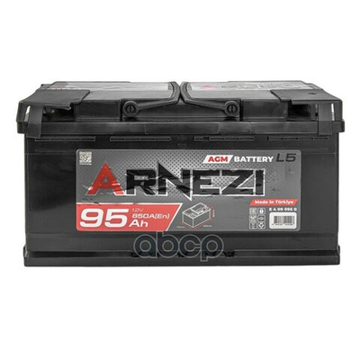 Аккумулятор ARNEZI AGM Start-stop 95 А/ч обратный R+ 353x175x190 L5 EN 850 А