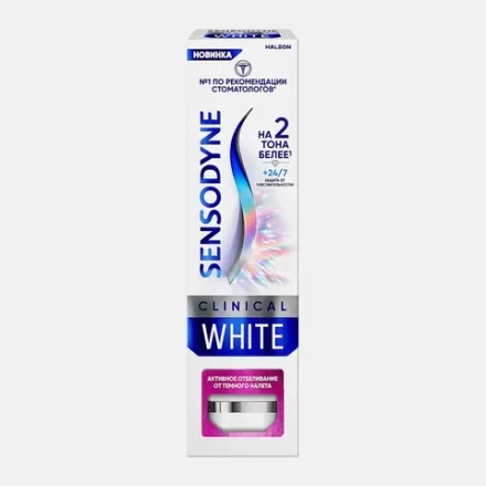 Зубная паста Sensodyne активное отбеливание от темного налета 75мл