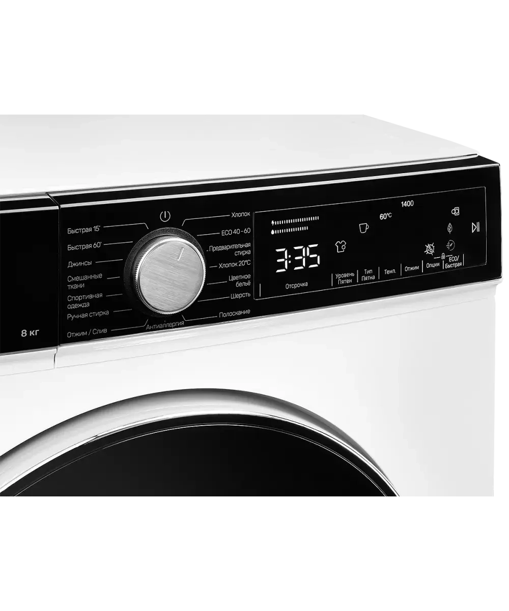Стиральная машина Kuppersberg WM 520 W