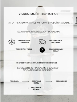 Бомбер оверсайз из экокожи