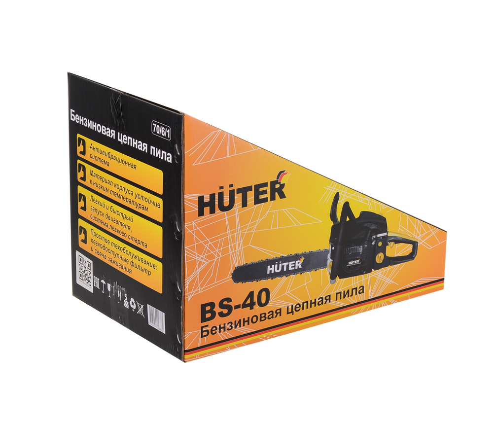 Бензопила Huter BS-40