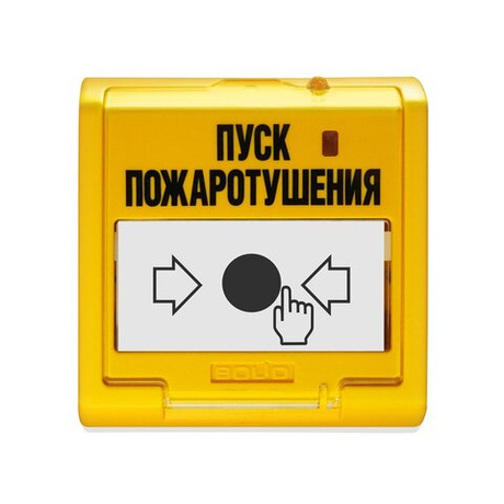 УДП 513-3М  Устройство дистанционного пуска электроконтактное