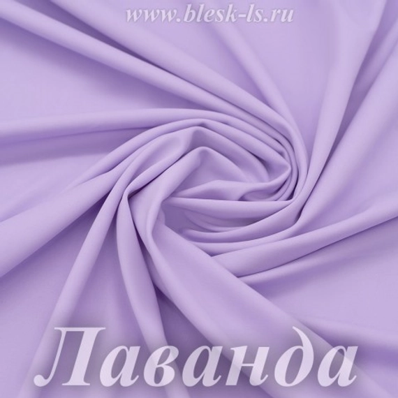 Матовый бифлекс, Лаванда, 200 гр/м, опт от 10 м