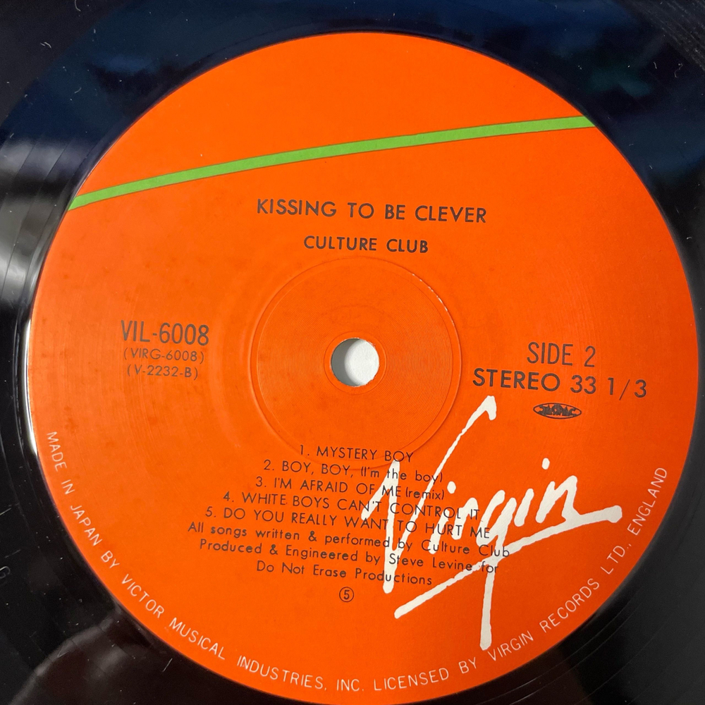 Винтажная виниловая пластинка LP Culture Club, Kissing To Be Clever (Япония 1982)