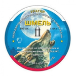 Пули "Шмель" Ураган кал. 4,5мм 1,04 гр 350 шт