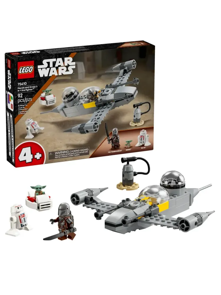 Конструктор Star Wars 75410 Звёздный истребитель N-1