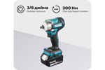 Аккумуляторный ударный гайковерт Makita бесщеточный, 18 В, Li-ion, BL-мотор, 0-3200 об\мин, 0-4000 уд\мин, 300 Нм, 4 скорости, квадрат 3\8",1.4 кг, кор., подсветка, М10-М20, 2x5.0 Ач, быстрое ЗУ, кейс DTW302RTJ
