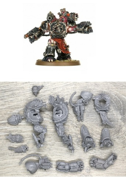Obliterator