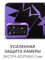 Дизайнерский чехол из пластика для XIAOMI REDMI NOTE 11 / 11S с усиленной защитой камеры и глянцем