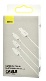 Кабель-зарядка Baseus Superior 3в1 i-Phone/Type-C/Micro 3.5A 1.5м CAMLTYS-02 белый