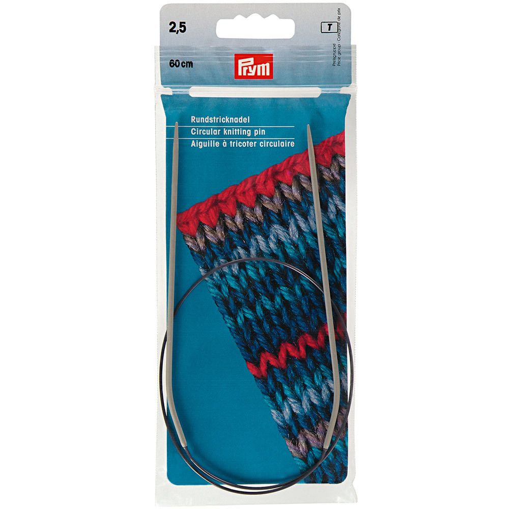 Спицы круговые ⌀2.5 мм, 60 см, 1 шт, Prym 211217