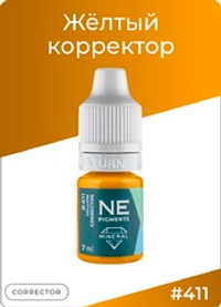 Пигмент Ne Pigment Жёлтый #411, 7 мл.