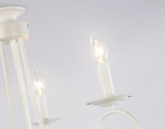 Подвесная люстра Ambrella Light TR TR9605