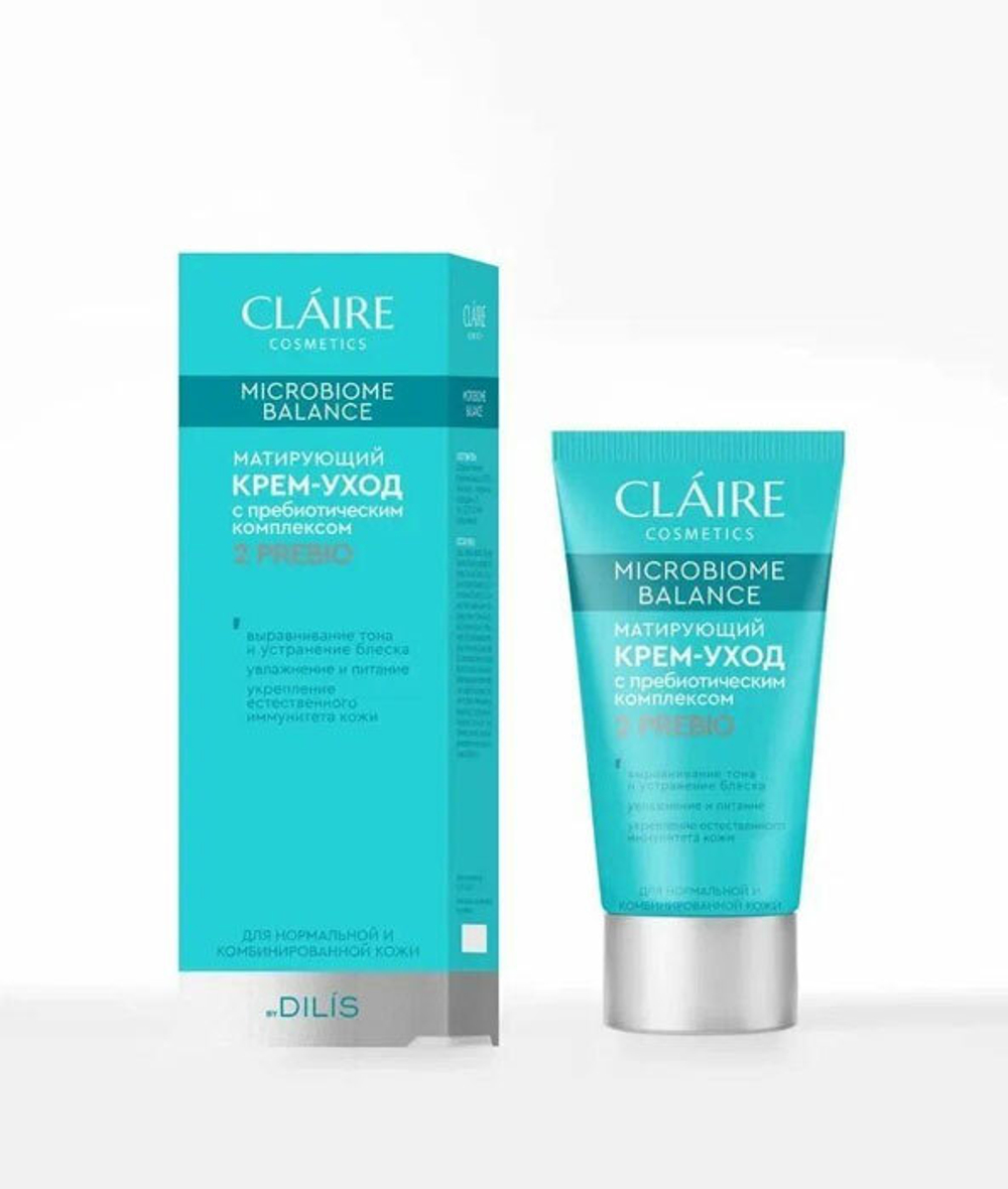 Крем-уход для лица матирующий Claire Microbiome Balance с Пребиотическим комплексом 50 мл
