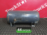 Ресивер воздушный 44L 2020г.