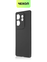Чехол BROSCORP для Infinix Zero 30 4G (арт.INF-ZERO30(4G)-COLOURFUL-BLACK )