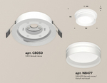 Встраиваемый светильник Ambrella Light XC XC8050021