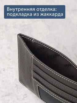 173 - Обложка для документов