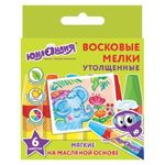Мелки восковые 6цв. Юнландия Мудрый слон, утолщённые, картон. уп.