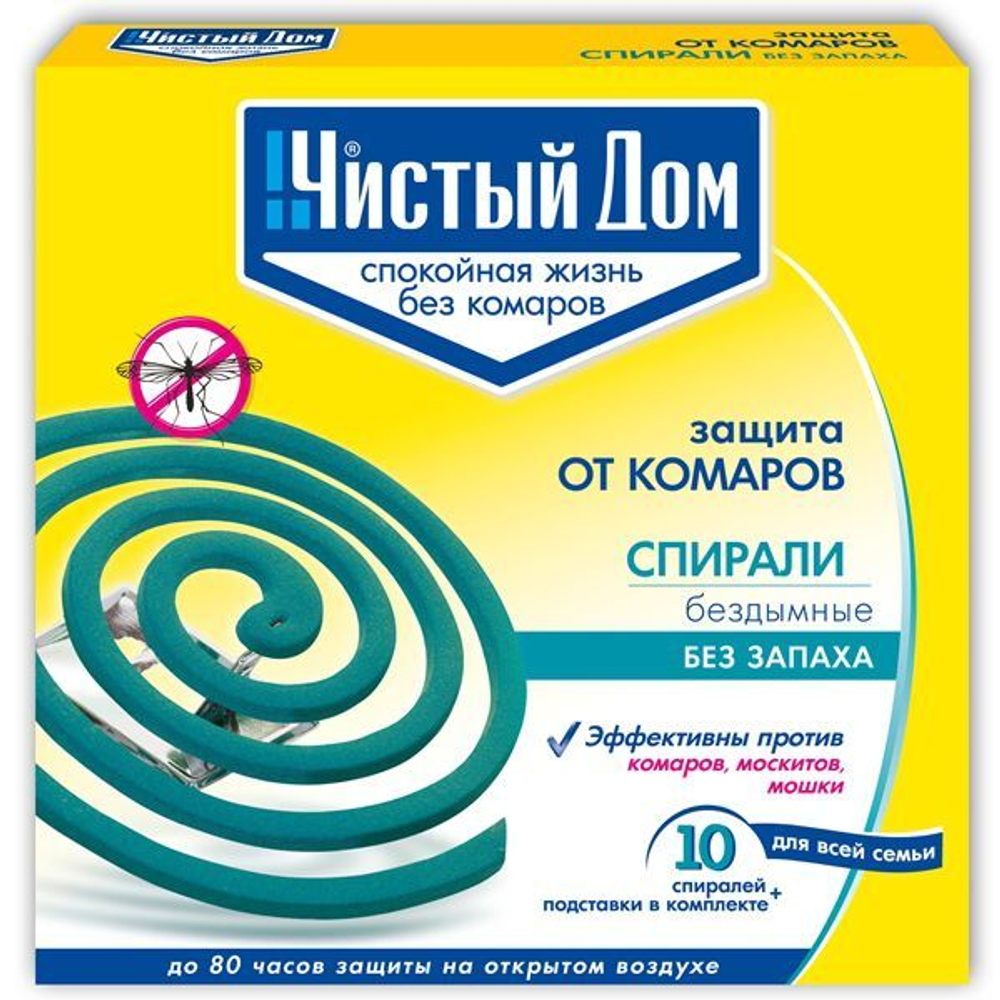 Спирали Чистый Дом от комаров без запаха (1уп-10шт)