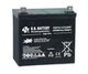Аккумулятор для ИБП B.B.Bаttery UPS12220W (12V 53Ah / 12В 53Ач) - фото 1