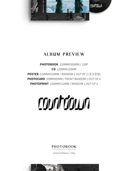 Альбом SUPER JUNIOR-D&E - COUNTDOWN 1st Album COUNTDOWN Version