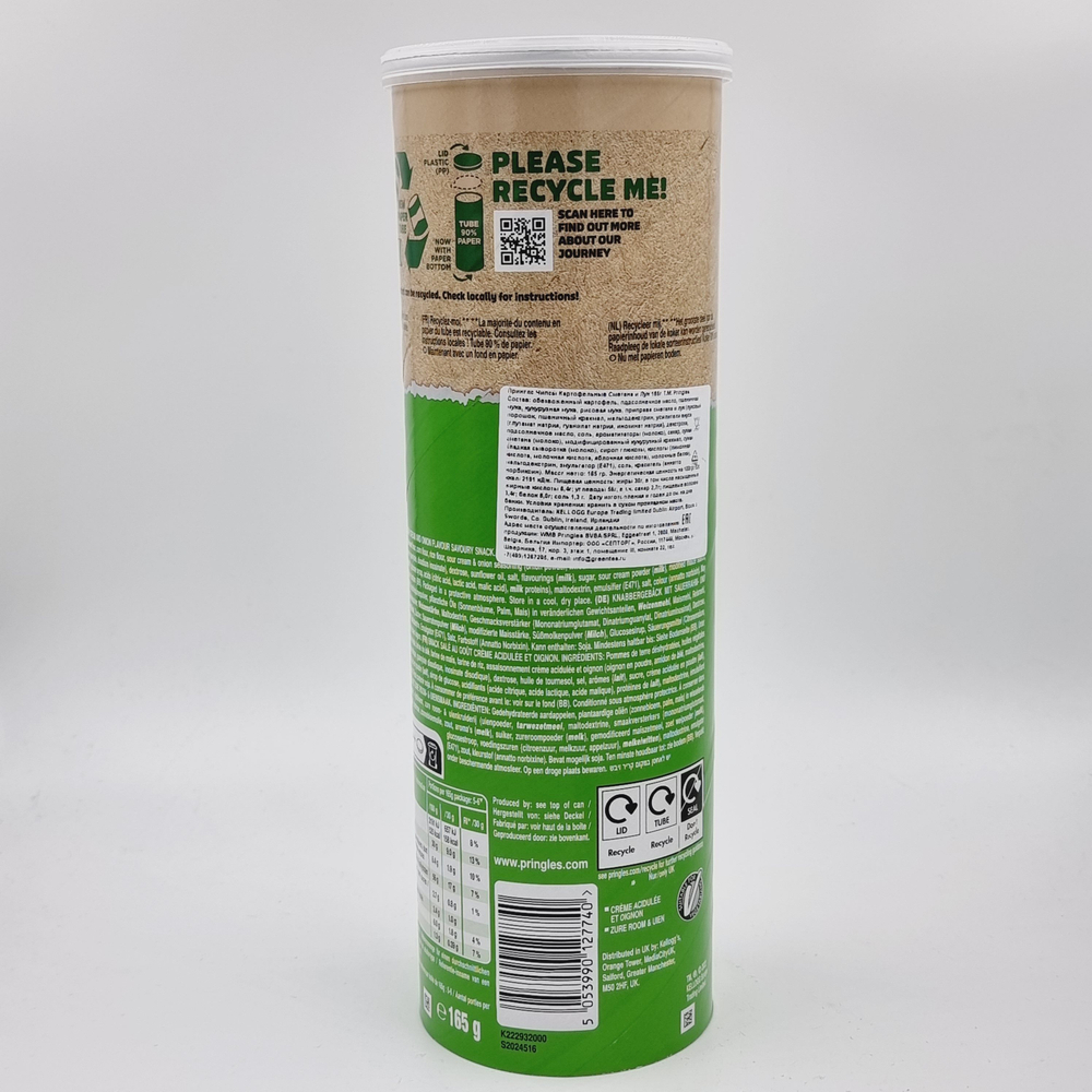 Чипсы картофельные PRINGLES SOUR CREAM & ONION Сметана и Лук 165 г (Бельгия)