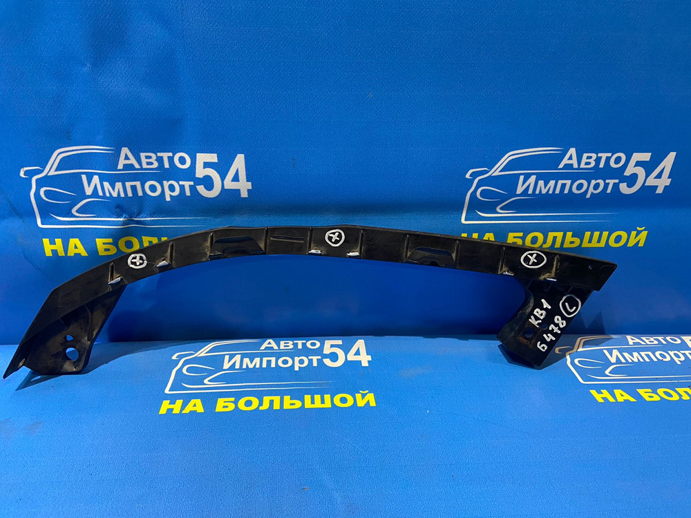 Планка под фару левая Honda LEGEND 2004-2012