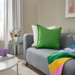Чехол на подушку IKEA GURLI (ГУРЛИ), Ярко-зеленый, 50x50 см