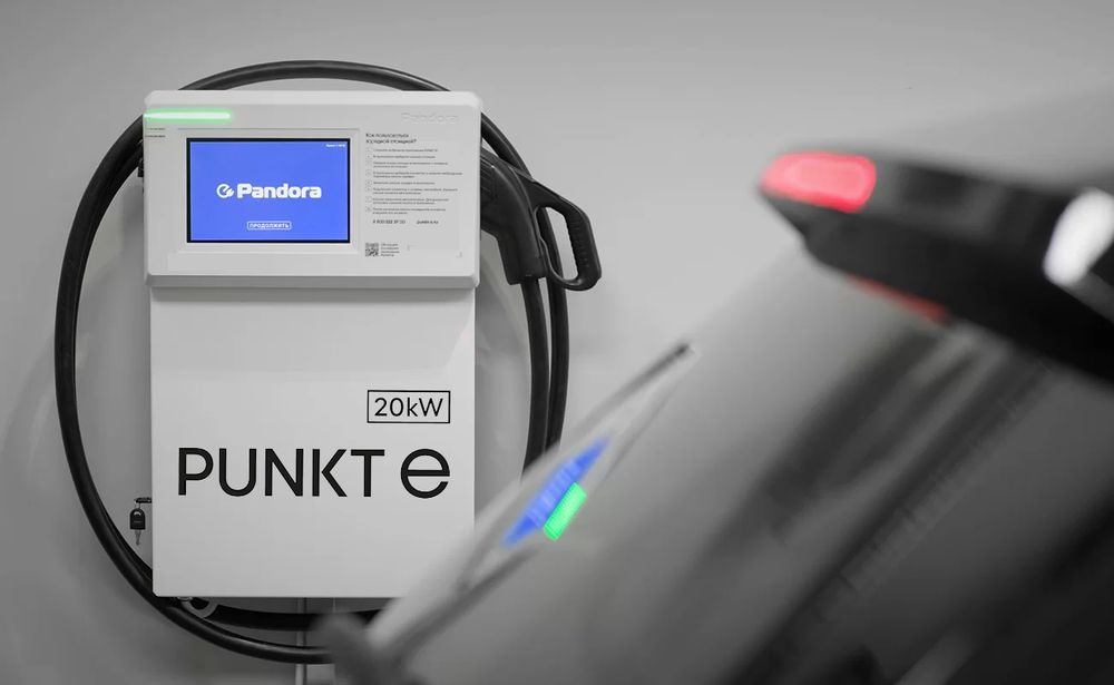 Зарядная станция PUNKT E Pandora Slim 20 CHAdeMO - 3