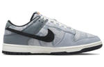 Nike Dunk Low 'Copy Paste'