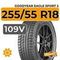 Goodyear Eagle Sport 2 255/55 R18 109V XL