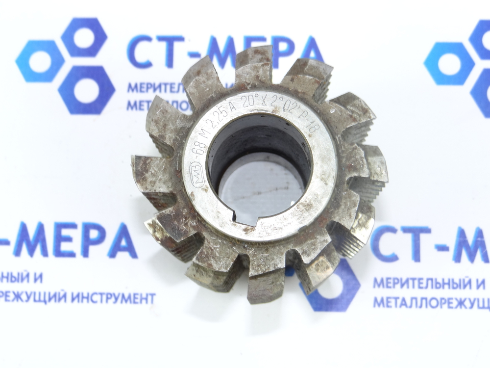 Фреза червячная модульная М2.25 20град. Р18 кл. А 2°02`