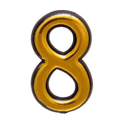 Цифра дверная АЛЛЮР Большая пластик золото "8" /50