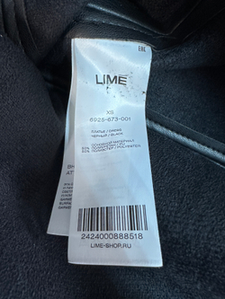 Платье Lime