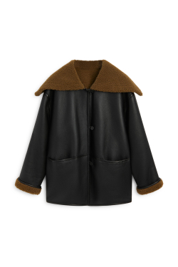 Massimo Dutti Кожаная куртка-дубленка с меховой отделкой - Limited Edition, коричневый