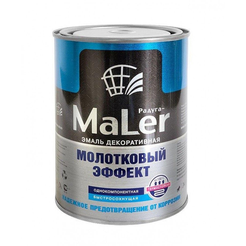 Эмаль декорат.с молотк.эф. РАДУГА коричневая 0,8л