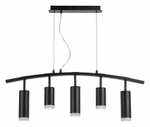 Подвесной светильник Lightstar Rullo LR7353728730