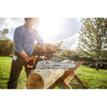 Бензопила Stihl MS 210 шина 35 см