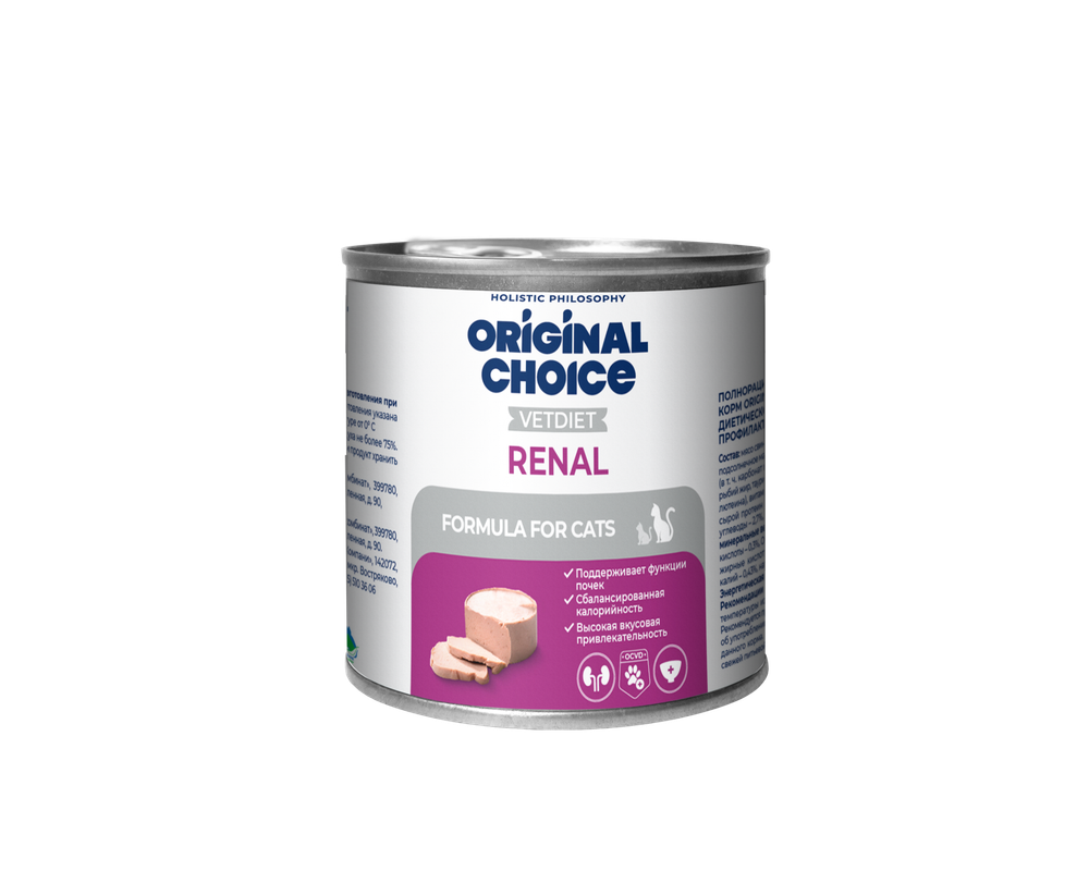 Консервы ORIGINAL CHOICE VETDIET Renal для кошек профилактика болезней почек 240 г Консервы ORIGINAL CHOICE VETDIET Renal для кошек профилактика болезней почек 240 г