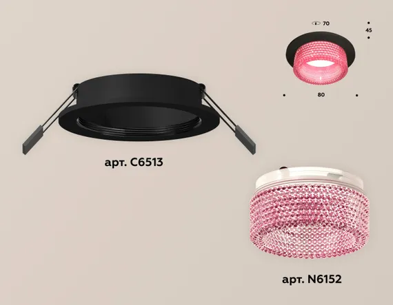 Точечный светильник Techno Spot XC6513042 Ambrella