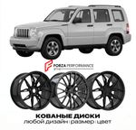 КОВАНЫЕ ДИСКИ для Jeep Cherokee KK 2008-2013 Джип