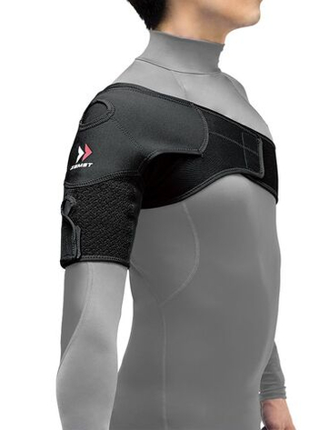 Стабилизатор Zamst Shoulder Wrap