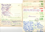 Подборка Новогодних поздравительных открыток 1960-е годы, 15 штук — худ. Скворцова, Суворов, Кузнецов, Шмидштейн и др. - подписаны, без повторов