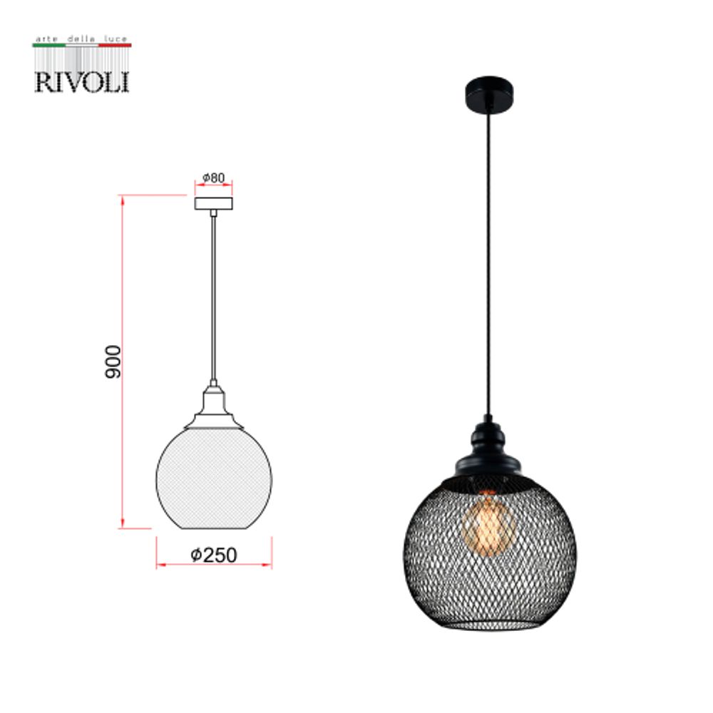 Светильник подвесной (подвес) Rivoli Rebeca 5096-201 1 х Е27 40 Вт лофт - кантри потолочный | Лофт-Кантри