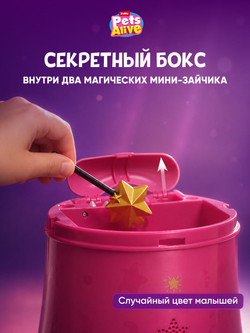 Интерактивная игрушка Pets Alive Волшебный Кролик в шляпе Magic Bunnies