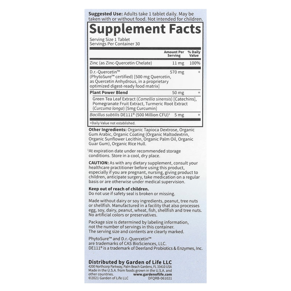 Garden of Life, Доктор Formulated, Quercetin Recovery, 500 мг, 30 веганских таблеток