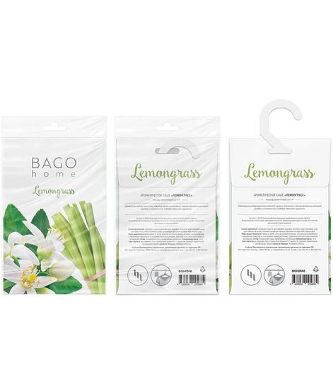 Лемонграсс, саше ароматическое, Bago home